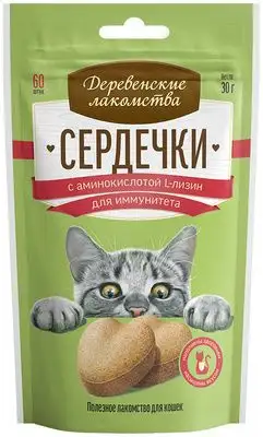 Купить Деревенские лакомства для кошек сердечки с аминокислотой l-лизин для иммунитета