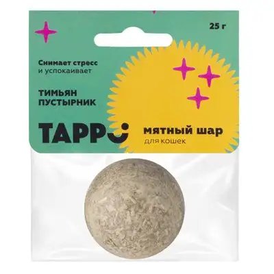 Купить tappi игрушка для кошек мятный шар с тимьяном и пустырником