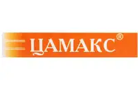 Цамакс