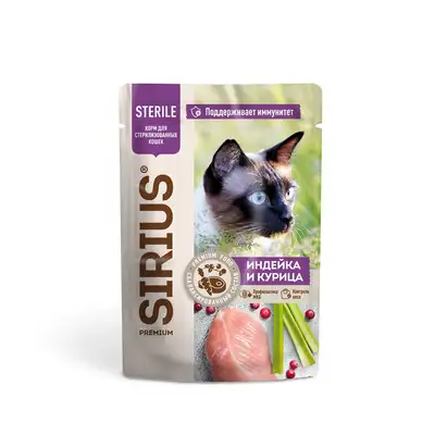 Купить sirius влажный корм для стерилизованных кошек, кусочки в соусе, индейка и курица (пауч)