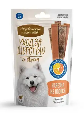 Купить Деревенские лакомства лакомство для собак нарезка из лосося, уход за шерстью