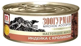 Купить Зоогурман консервы для взрослых собак "мясное ассорти" индейка с кроликом