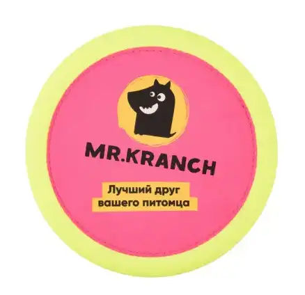Купить mr.kranch игрушка для собак Тарелка фрисби ufo, розовая