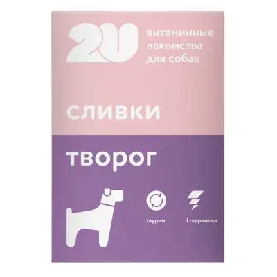 Купить 2u мультивитаминное лакомство для собак для здоровья и энергии