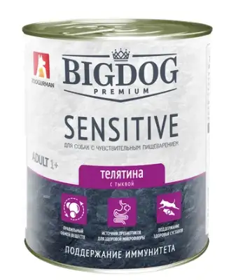 Купить Зоогурман консервы для собак "big dog premium sensitive" с чувствительным пищеварением с телятиной и тыквой