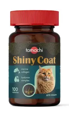 Купить tamachi shiny coat Витамины для кошек Блестящая шерсть