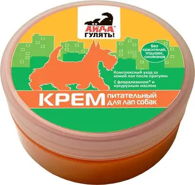 Купить Фармакс крем питательный для лап собак