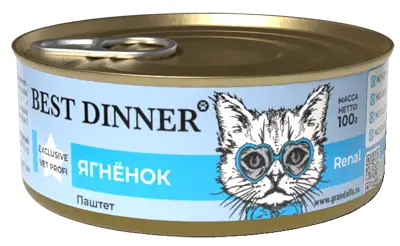 Купить best dinner exclusive vet profi renal консервы для взрослых кошек с заболеванием почек с ягненком