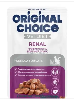 Original Choice Vetdiet Renal влажный корм для взрослых кошек для профилактики болезней почек (пауч)