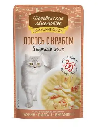 Купить Деревенские лакомства Домашние обеды лосось с крабом в нежном желе пауч для кошек 