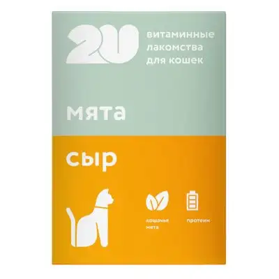 Купить 2u витаминное лакомство для кошек "Для хорошего настроения"