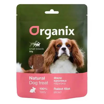 Купить organix лакомства для собак малых пород Нарезка из филе кролика 100% мясо