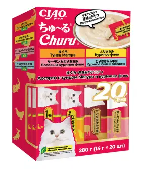 Купить inaba ciao churu ассорти с тунцом Магуро и куриным филе лакомство-пюре для кошек