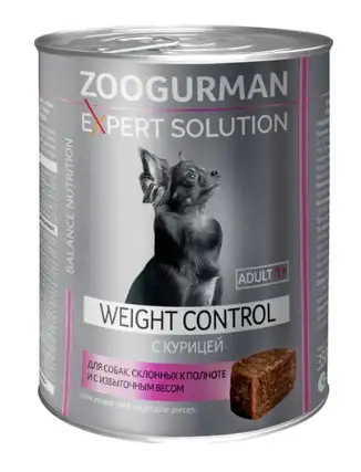 Купить ЗООГУРМАН expert solution weight control консервы для собак склонных к полноте и с избыточным весом с курицей