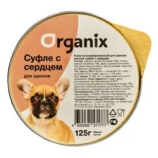 Купить organix влажный корм мясное суфле для щенков с сердцем (ламистер)
