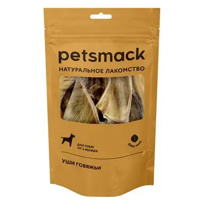 Купить petsmack лакомства для собак уши говяжьи