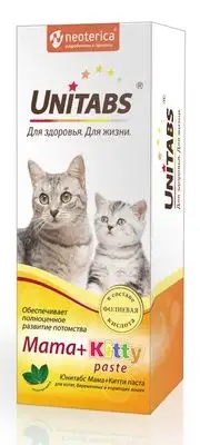 Купить unitabs mama+kitty c b9 Кормовая добавка в форме пасты для нормализации обмена веществ у котят, беременных и кормящих кошек