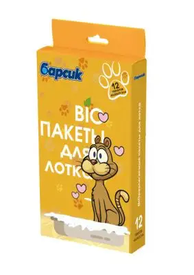 Купить Барсик bio пакеты для лотков
