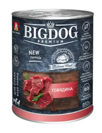 Купить Зоогурман консервы для взрослых собак "big dog premium" с говядиной