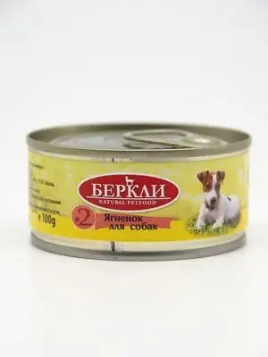 Купить berkley консервы для собак с ягненком local