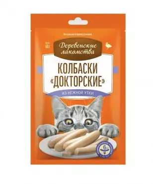Купить Деревенские лакомства колбаски докторские из нежной утки для кошек
