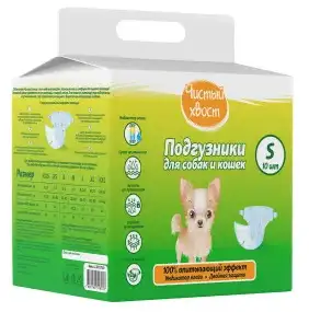Купить ЧИСТЫЙ ХВОСТ Подгузники для собак и кошек s 3-6 кг