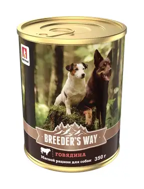 Зоогурман Breeder's Way консервы для взрослых собак с говядиной