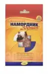 Зооник намордник матерчатый №0 для собак