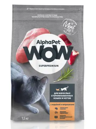 Купить alphapet wow superpremium Сухой корм с индейкой и потрошками для взрослых стерилизованных кошек и котов
