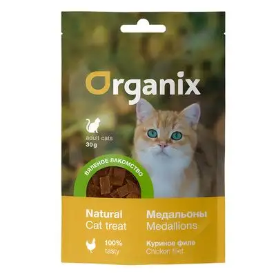 Купить organix вяленое лакомство для кошек "Медальоны из куриного филе" мясо 100%