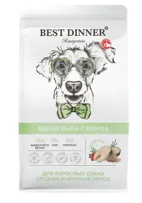Купить best dinner holistic monoprotein adult medium/maxi fish & quinoa сухой корм для взрослых собак средних и крупных пород с рыбой и киноа