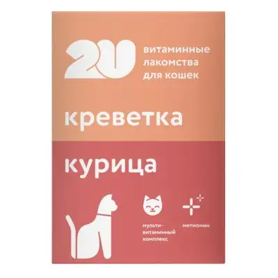 Купить 2u витаминное лакомство для кошек "для кастрированных и стерилизованных"