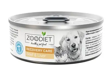 Купить Четвероногий Гурман zoodiet recovery care консервы для кошек и собак в восстановительный период, с говядиной и печенью