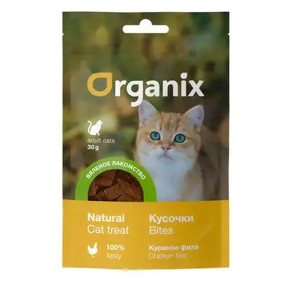 Купить organix вяленое лакомство для кошек "Кусочки из куриного филе" мясо 100%