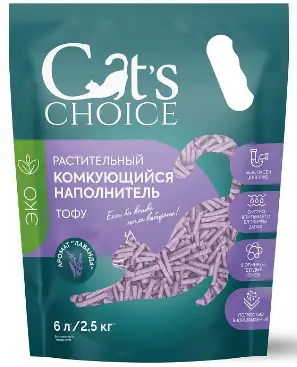 Купить cat's choice растительный комкующийся наполнитель тофу для кошек с ароматом лаванды