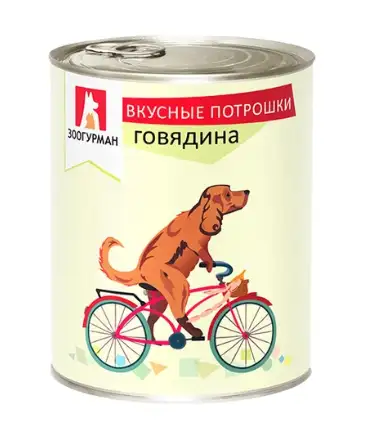Купить Зоогурман Вкусные Потрошки консервы для собак с Говядиной 