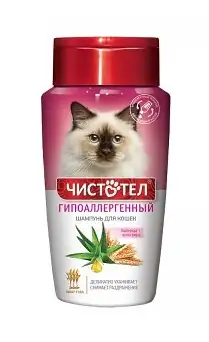 Купить ЧИСТОТЕЛ Шампунь для кошек гипоаллергенный