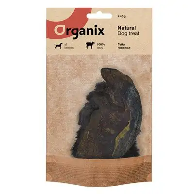 Купить organix премиум лакомство для собак Губа говяжья