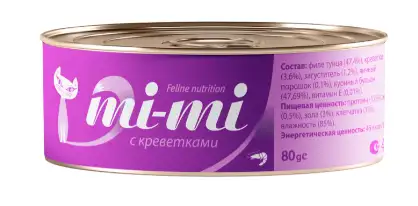 Купить mi-mi консервы для кошек кусочки тунца с креветками в желе