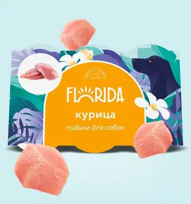 Купить florida лакомство для собак Пудинг для собак с курицей