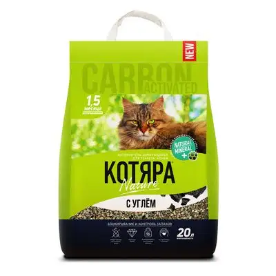 Купить Котяра комкующийся наполнитель для кошек, с активированным углем