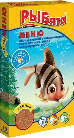 Купить ЗООМИР РЫБята корм для рыб Меню хлопья (коробка)