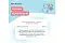 Best Dinner Exclusive Vet Profi Gastro Intestinal паштет с курицей для кошек при нарушениях пищеварения (ламистер) #3
