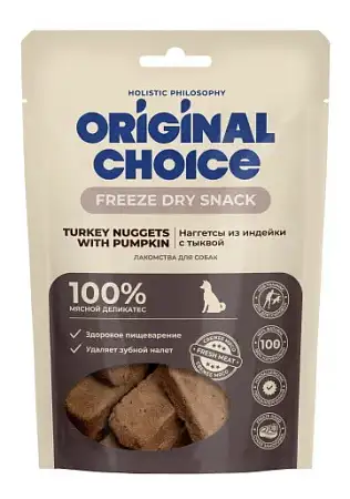 Купить original choice сублимированное лакомство для собак наггетсы из индейки с тыквой