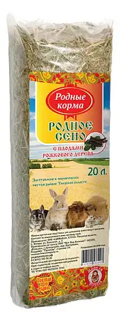 Купить Родные корма сено с плодами рожкового дерева для грызунов