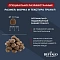 Mr.Buffalo ADULT M/L SENSITIVE сухой корм для взрослых собак средних и крупных пород, индейка #5