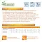 Monge VetSolution Cat Urinary Struvite Уринари Струвит сухой корм для взрослых кошек при заболеваниях мочеполовой системы и струвитном течении МКБ #8