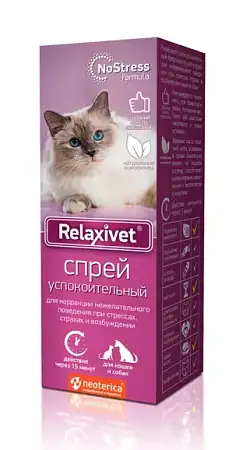 Купить relaxivet Спрей успокоительный для собак и кошек