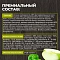 Родные корма сухой корм для щенков всех пород с индейкой #2