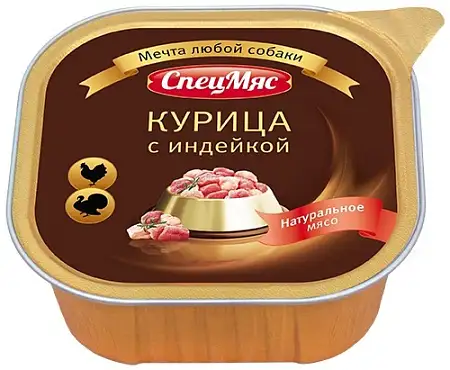 Купить Зоогурман влажный корм для собак "СпецМяс" курица с индейкой (ламистер)